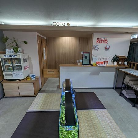 Stay Inn Koto Kioto Exterior foto
