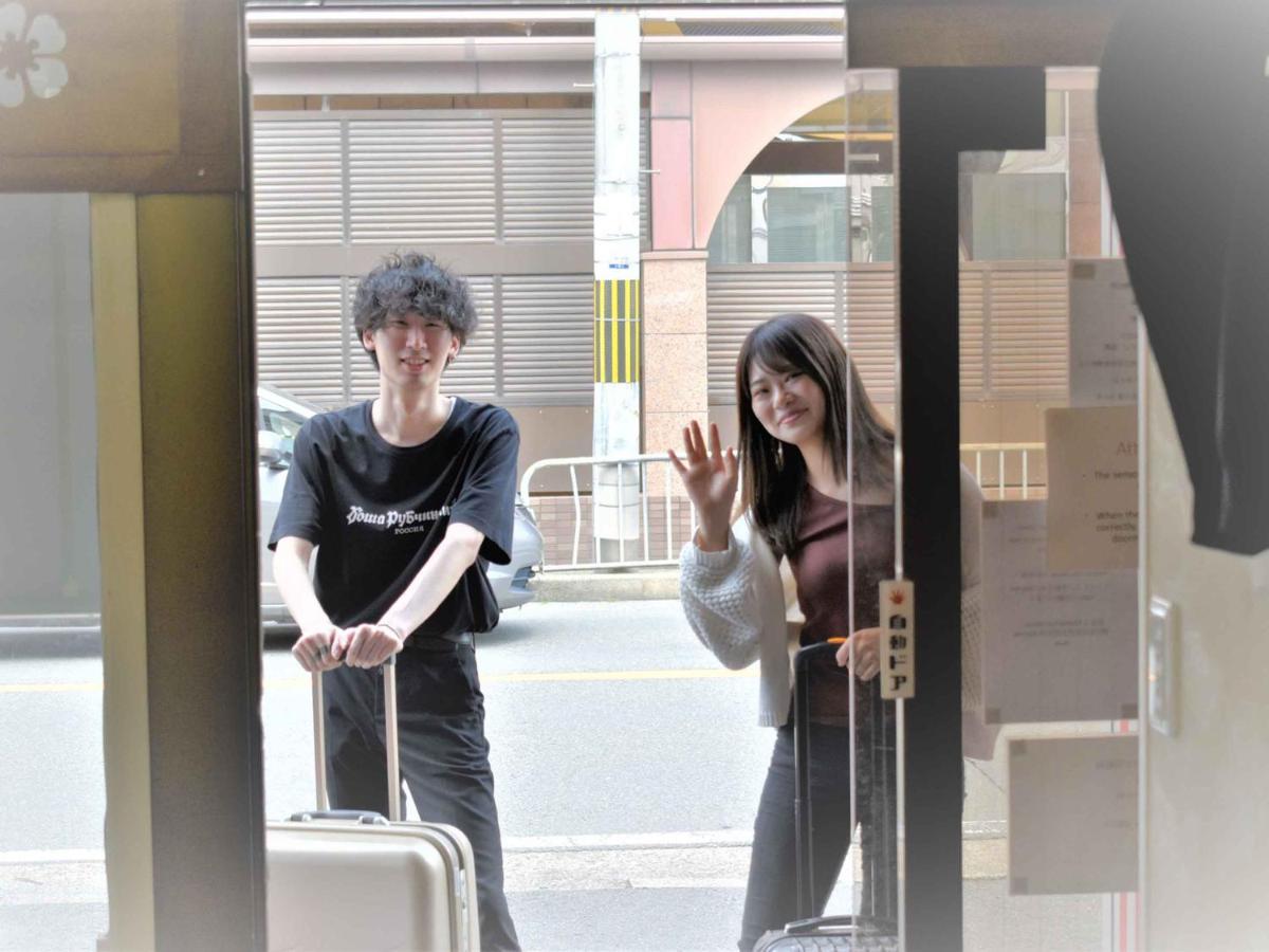 Stay Inn Koto Kioto Exterior foto