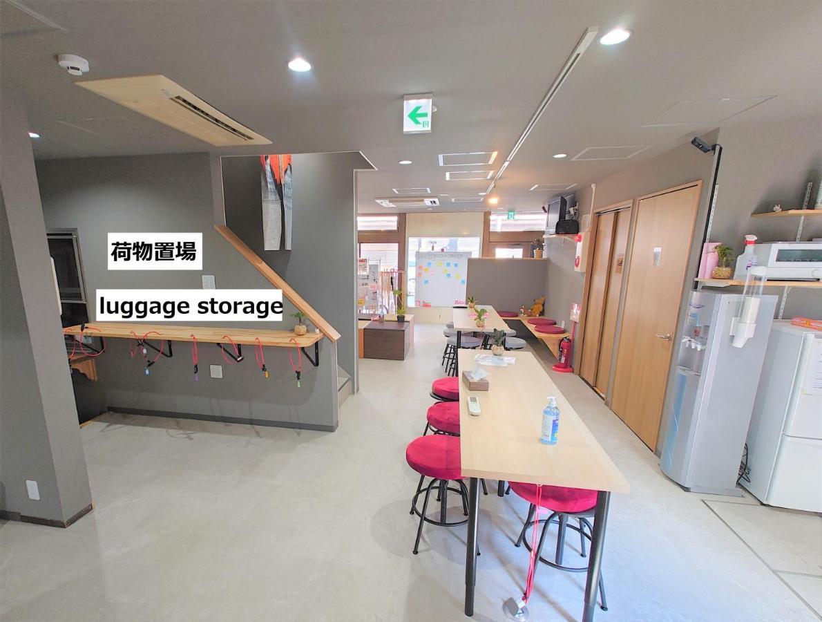 Stay Inn Koto Kioto Exterior foto