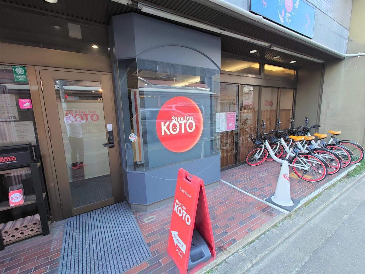 Stay Inn Koto Kioto Exterior foto